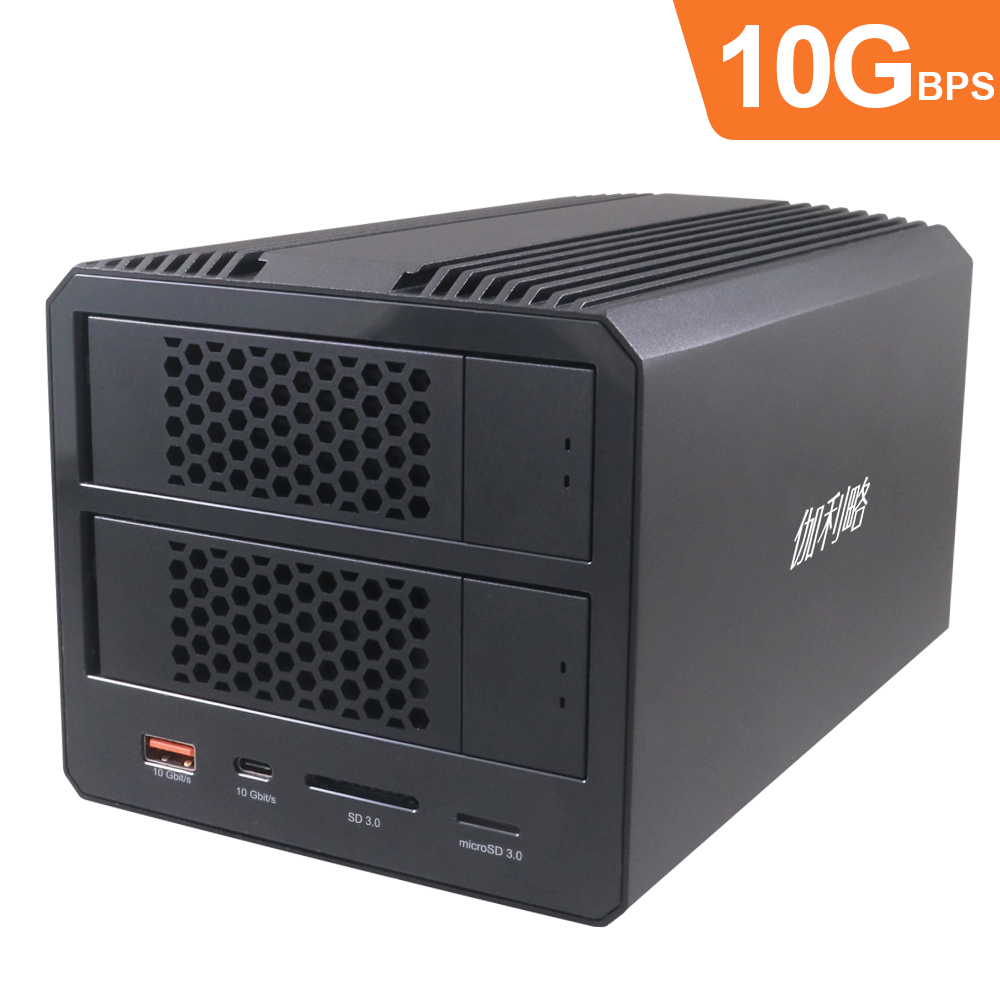 伽利略 USB3.2 10Gbps 2槽 抽取式陣列硬碟外接盒+讀卡機+Hub